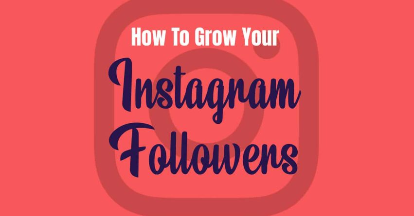 ترفندهای مخفی اینستاگرام برای رشد سریع پیج